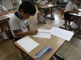 Img_5737 Img_5737
