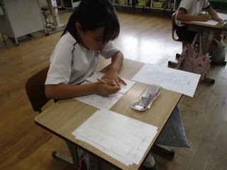 Img_5738 Img_5738
