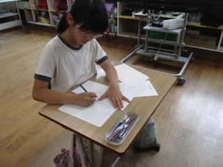 Img_5739 Img_5739