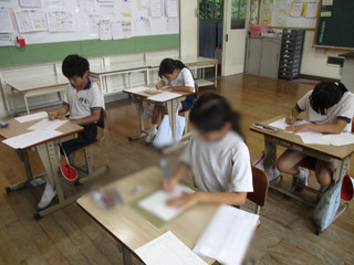 Img_5741 Img_5741