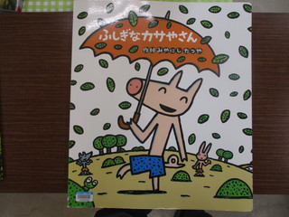 Img_5751_2 Img_5751_2