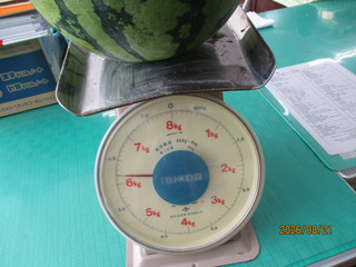 Img_7840 Img_7840